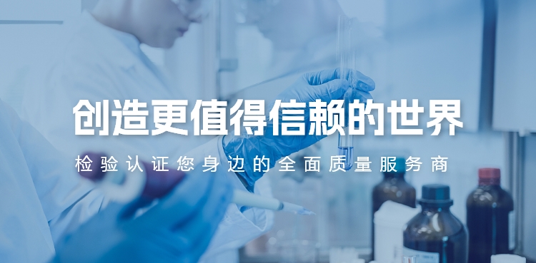 bifa·必发(中国)唯一官方网站