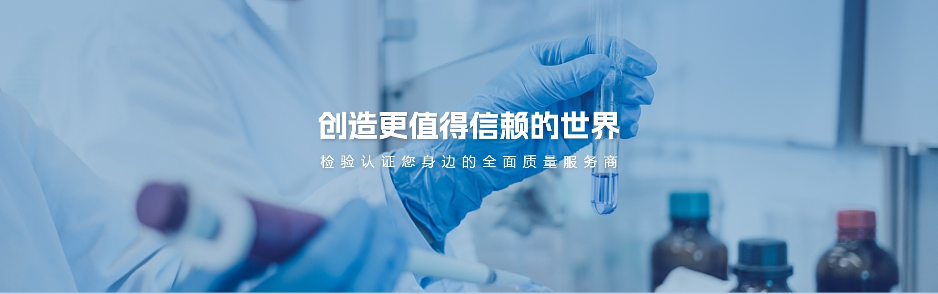 bifa·必发(中国)唯一官方网站