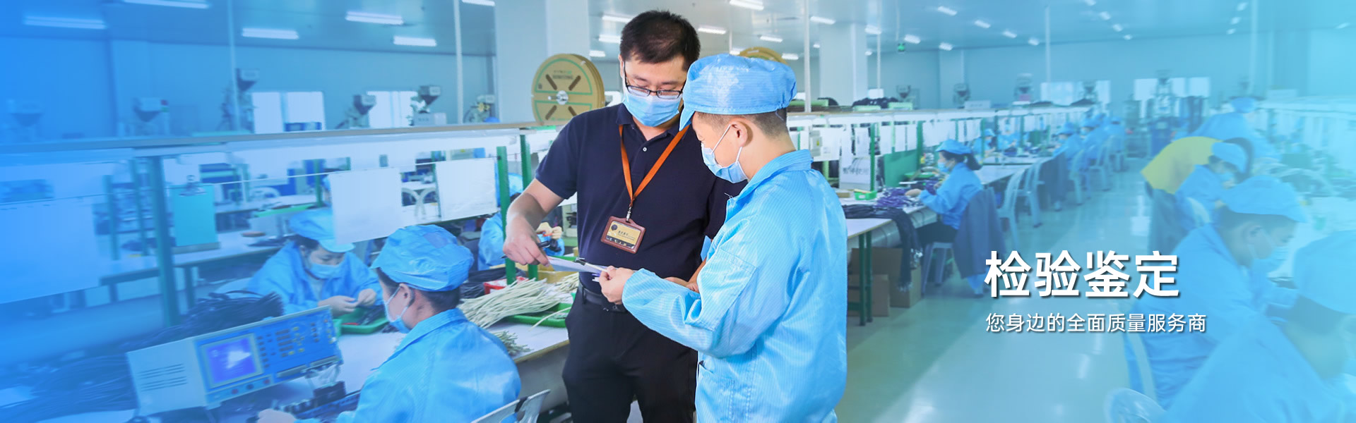 bifa·必发(中国)唯一官方网站