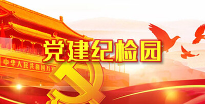 bifa·必发(中国)唯一官方网站