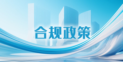bifa·必发(中国)唯一官方网站