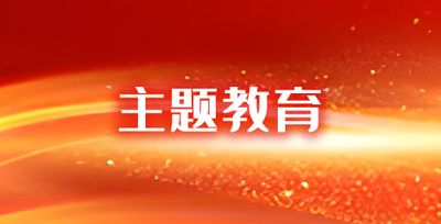 bifa·必发(中国)唯一官方网站
