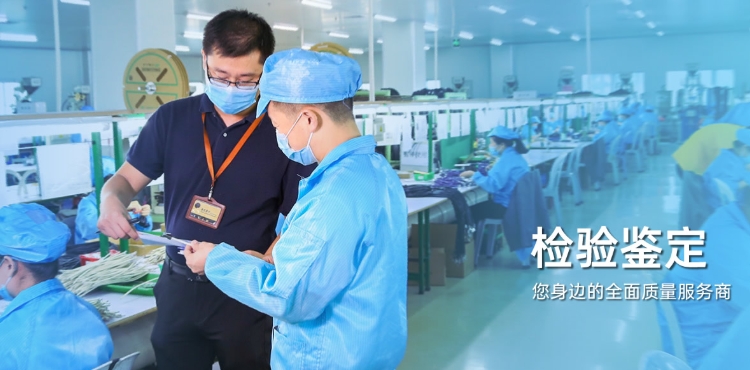 bifa·必发(中国)唯一官方网站