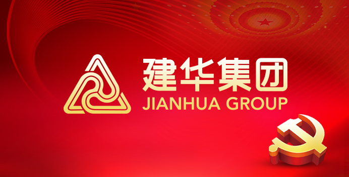 庆百年华诞 观红色影片