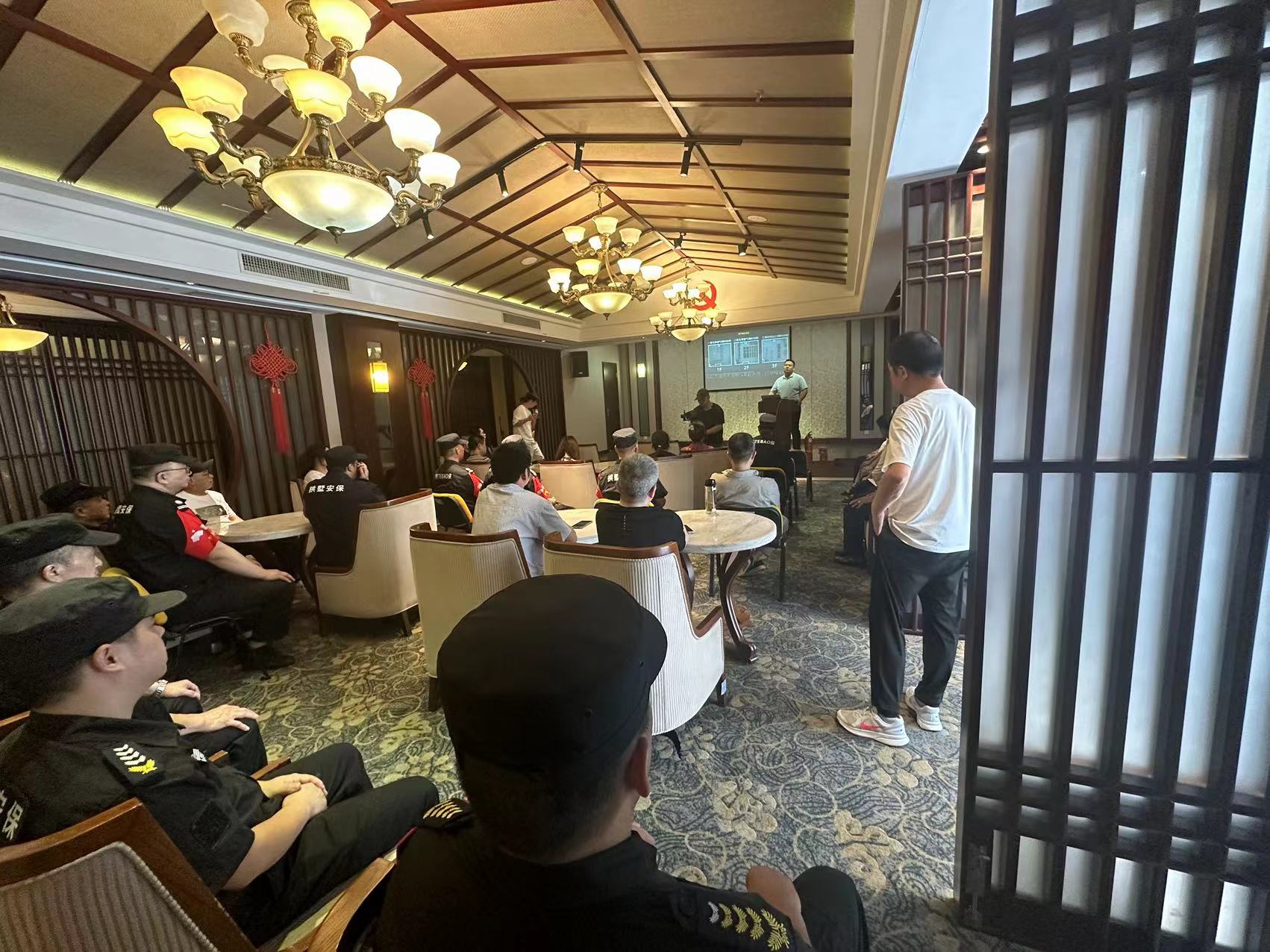 同心迎亚运，全力保安然