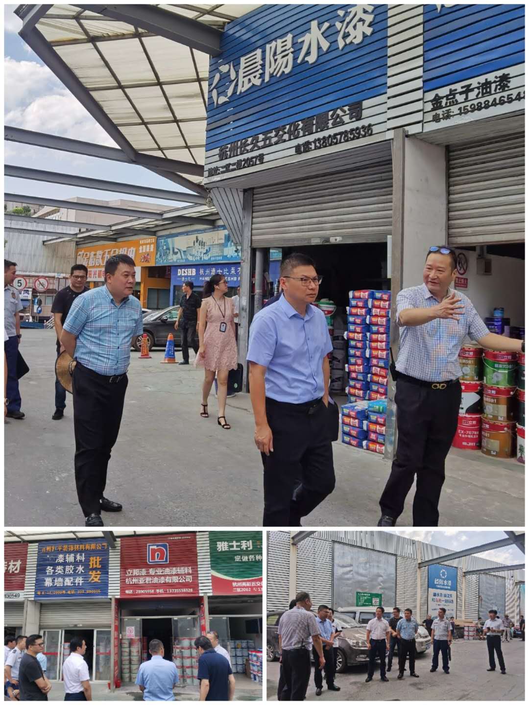 j9国际站备用市场；凡槌