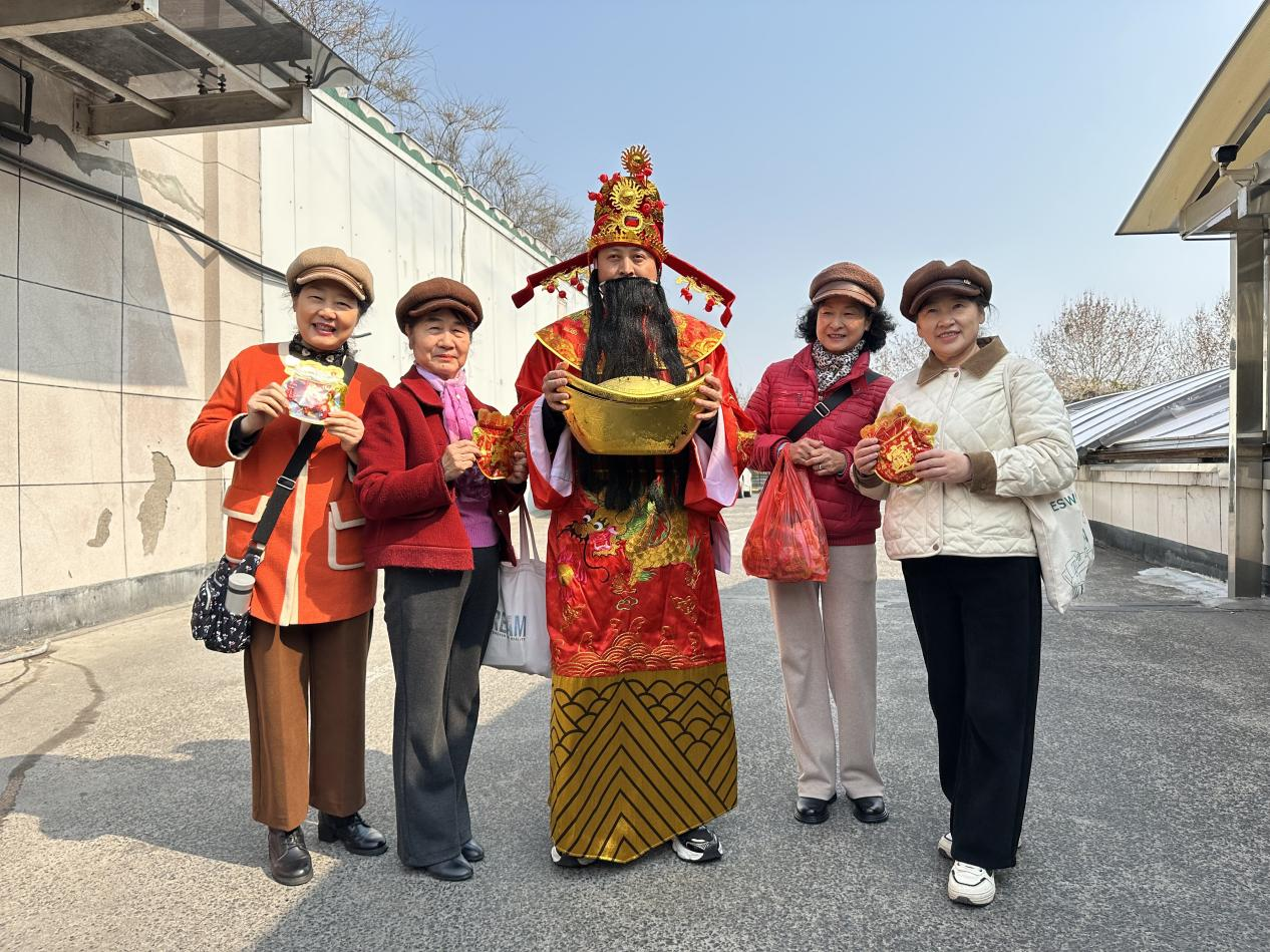 财神送？艨ず貌释