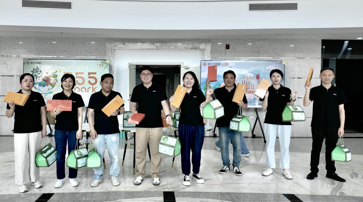 浓情端午送关切，“粽”情暖意沁人心——j9国际站备用文创集团工会发展端午节走访慰问活动