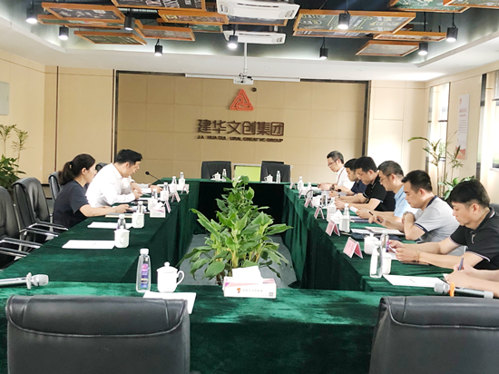 庐阳区副区长周茂斌一行莅临庐阳j9国际站备用文创园调研