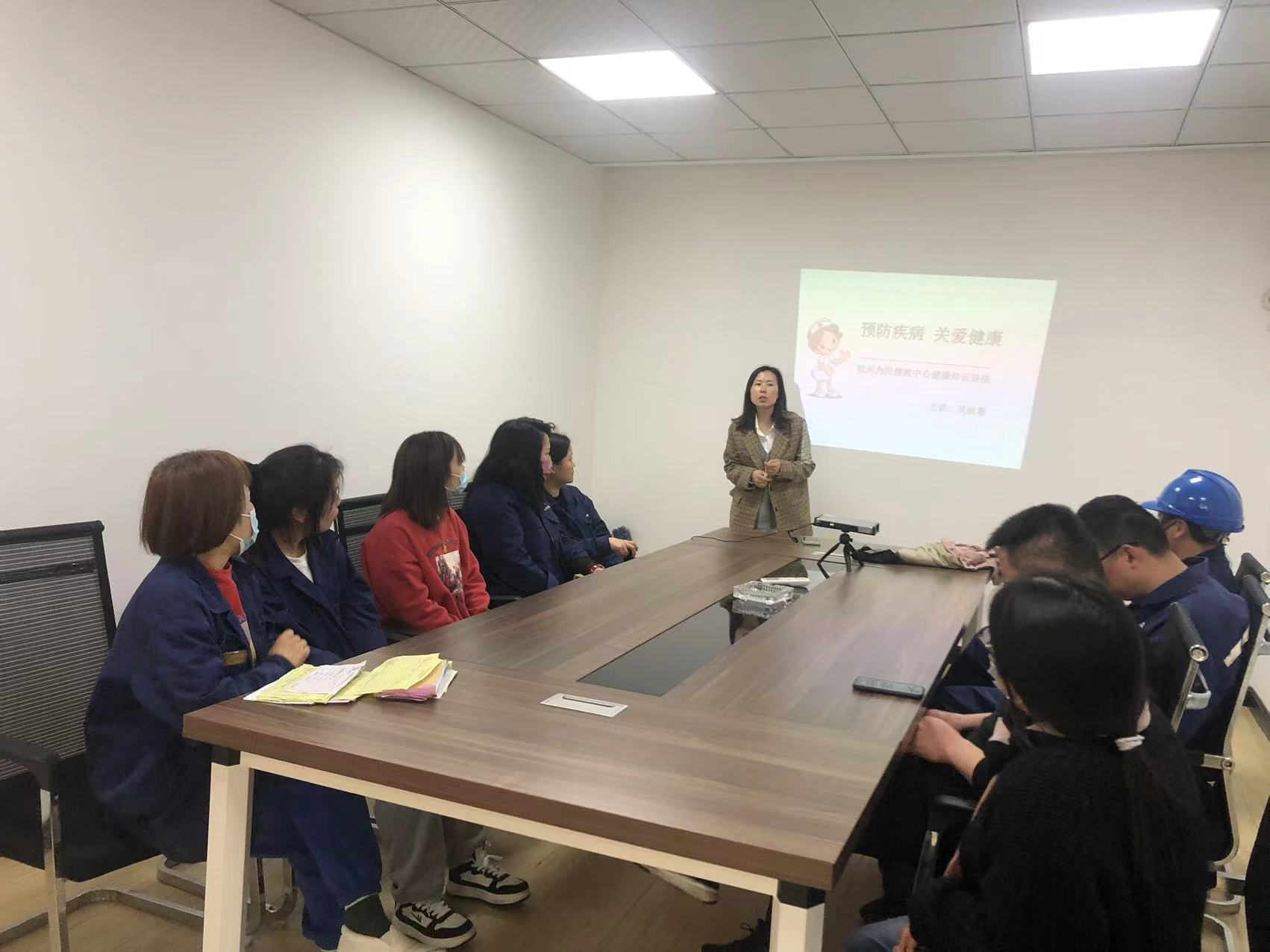 关注健全，远离疾病