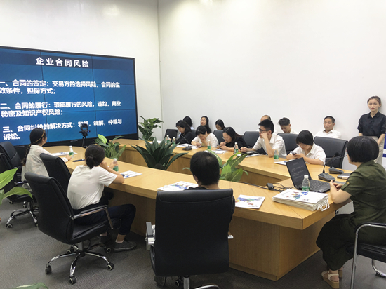 j9国际站备用文创集团积极发展“讲座进园区”活动