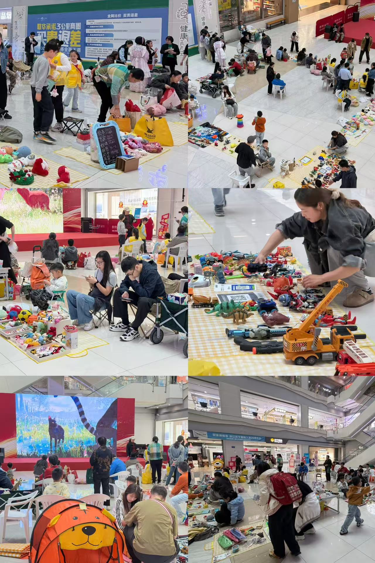 萌娃当家，淘出杰出！水晶城亲子市集欢乐收官