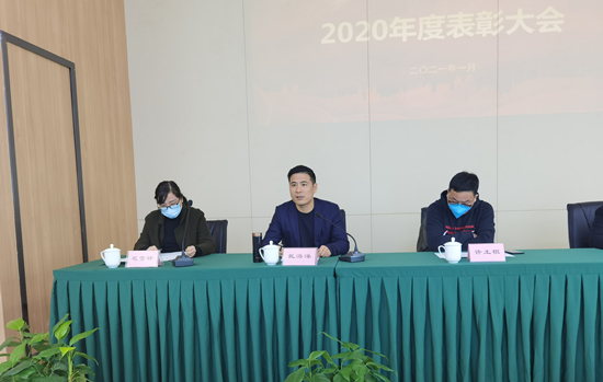 凝聚人心 设置楷模——j9国际站备用文创集团召开2020年荆门区域赞美大会