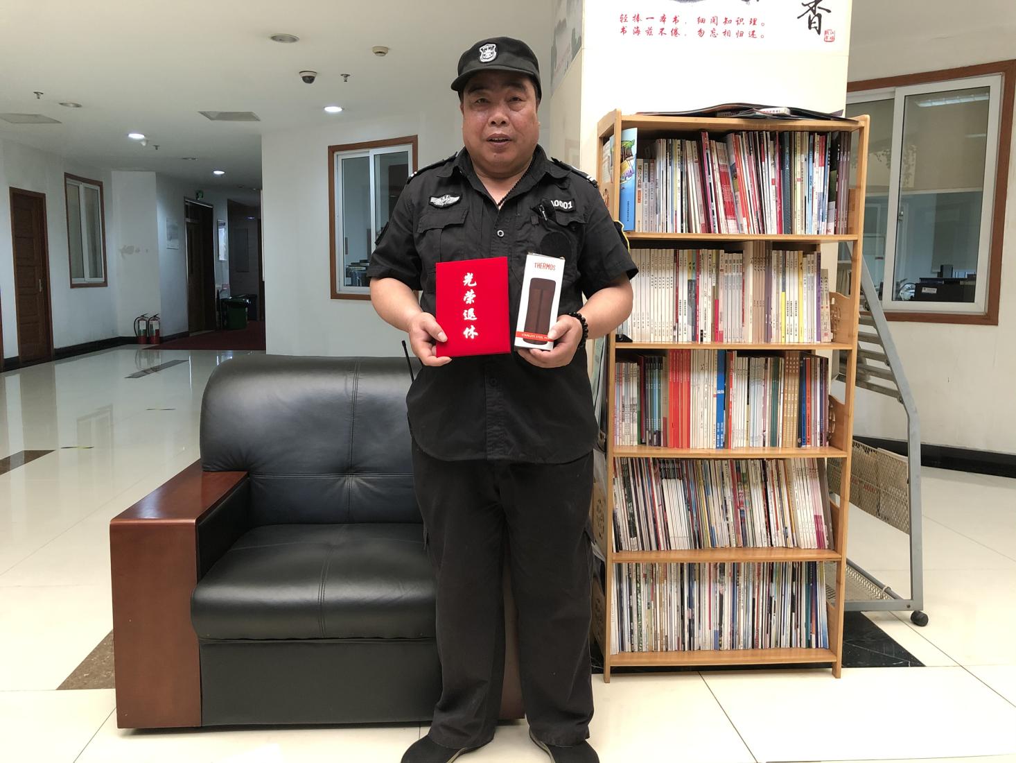 岁月如歌，情怀仍旧——钱江商城欢送退休员工