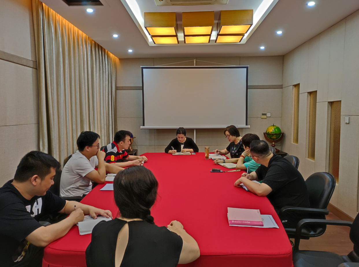   j9国际站备用幼贷公司召开风险业务分析专题会议