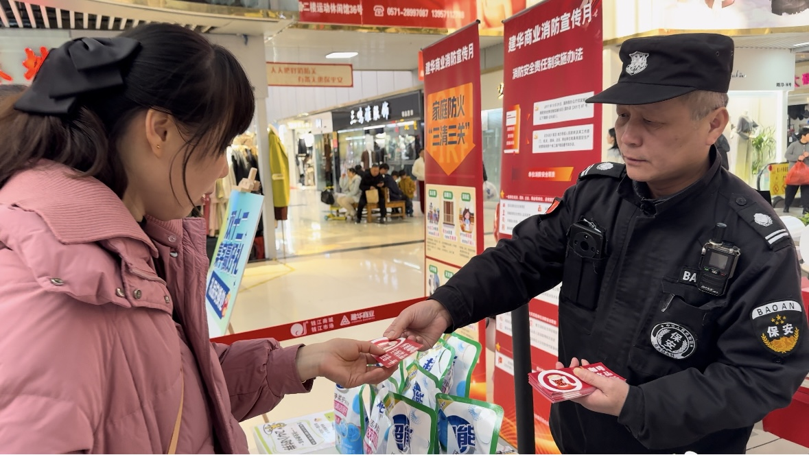 趣集福禄，满载而归！ 钱江商城双12主题活动圆满收官