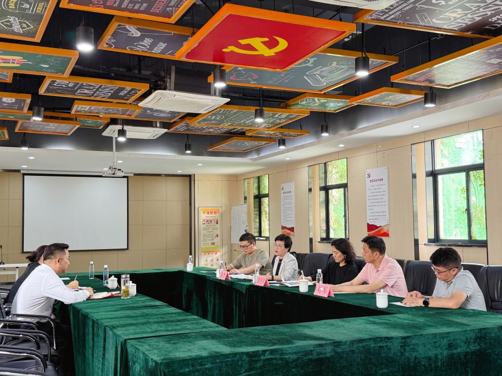 庐阳区委副书记张好启莅临庐阳j9国际站备用文创园调研领导