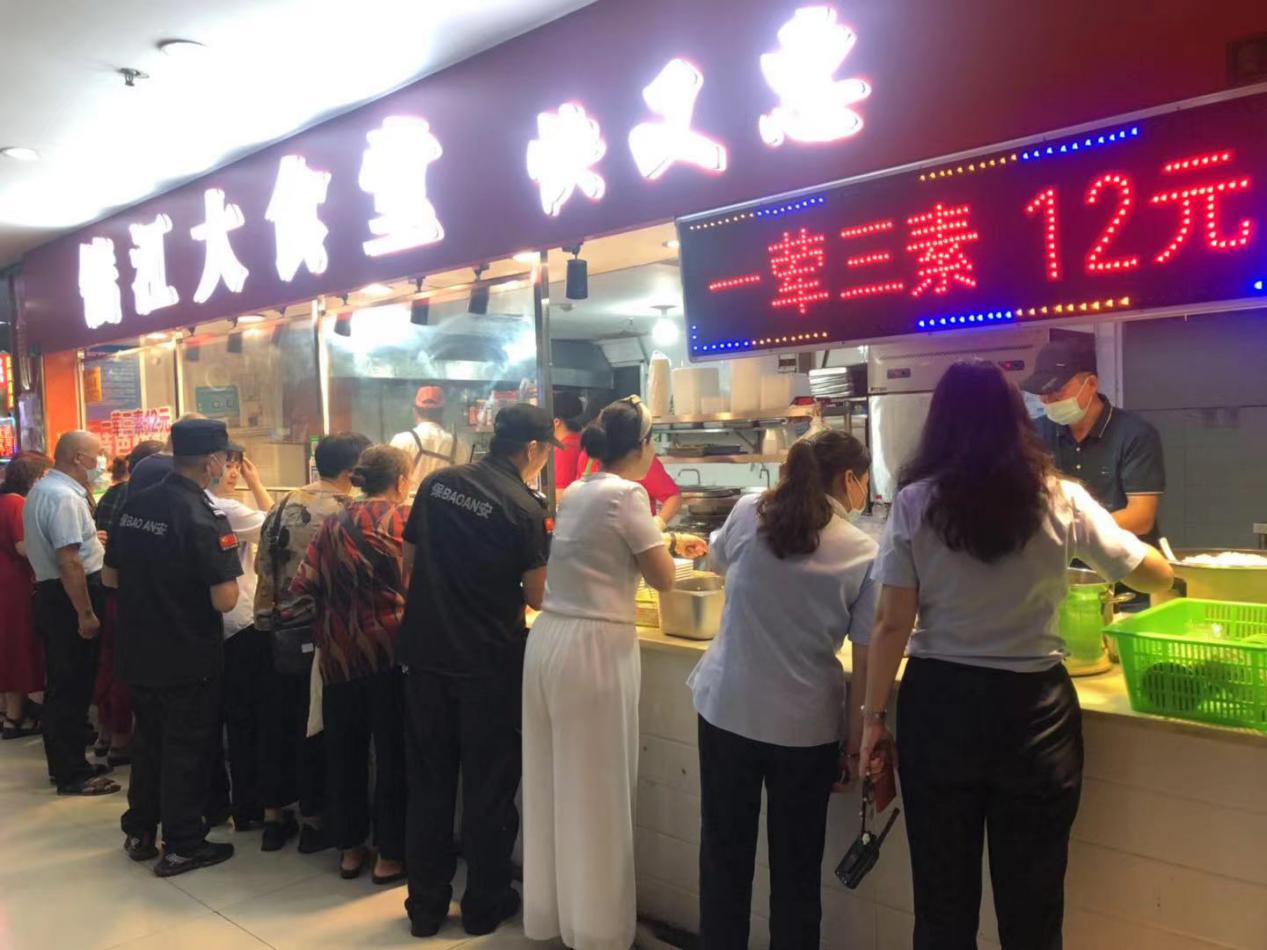 真情暖钱江，爱心商家免费为商城员工提供暖心中餐
