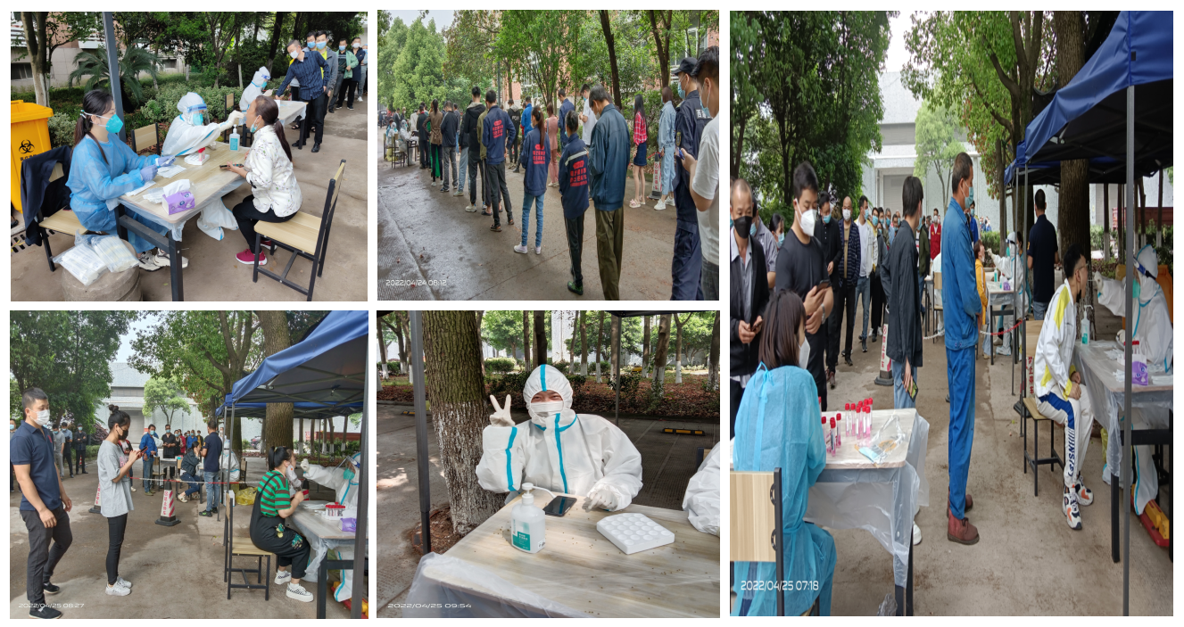 全员核酸检测，共筑抗疫防线  ——j9国际站备用科创产业园3天全员核酸检测记