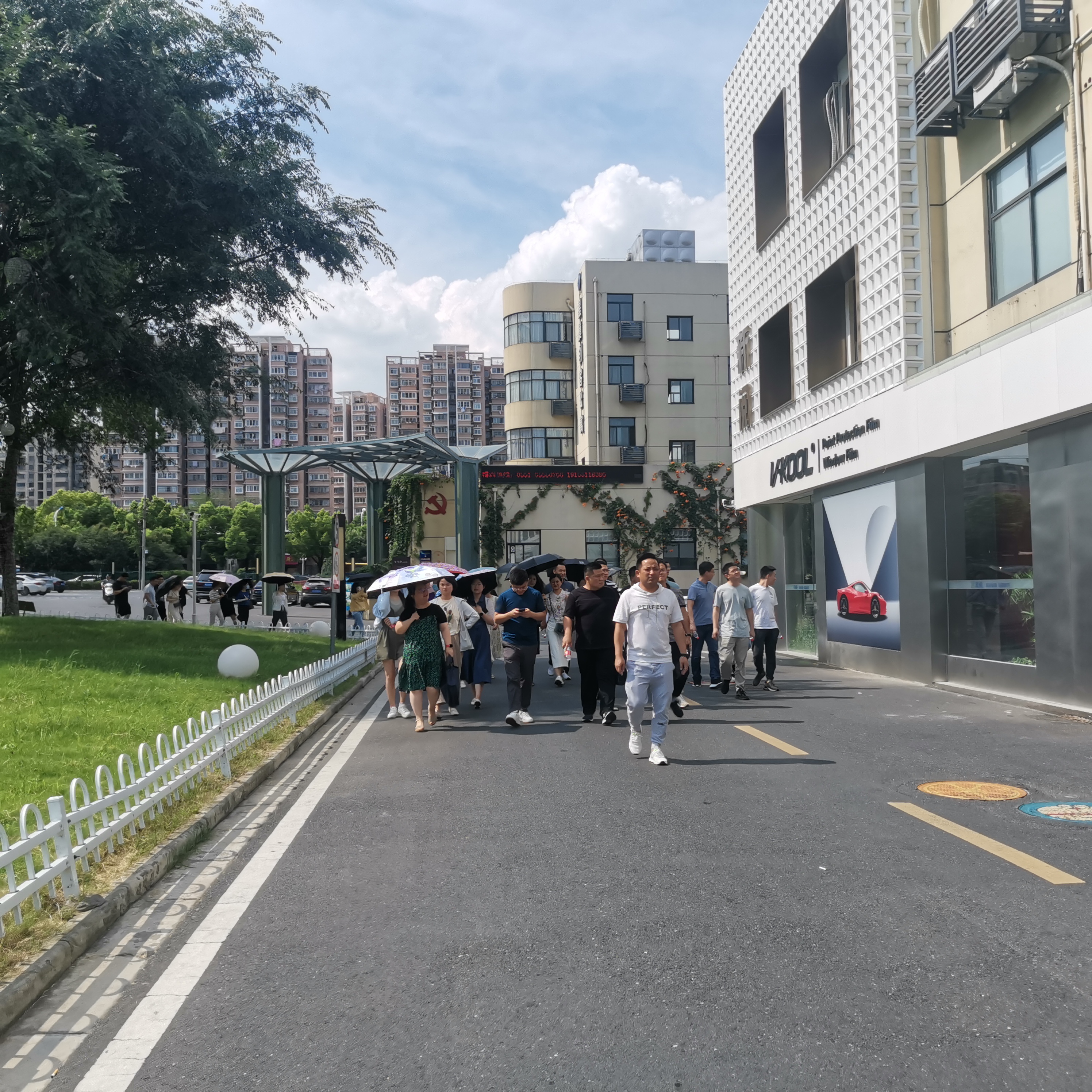 庐阳区青干班学员走进庐阳j9国际站备用文创园发展调研进建