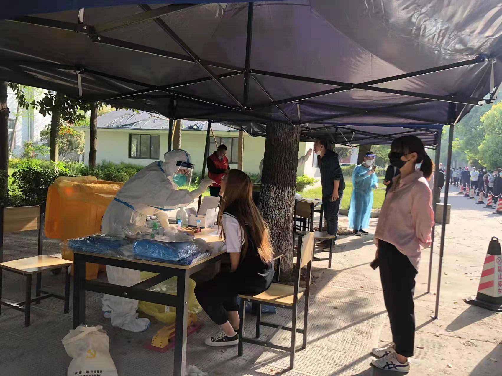 整个核酸，疫情防控不懈怠 —记j9国际站备用过滤机全员共同核酸检测工作