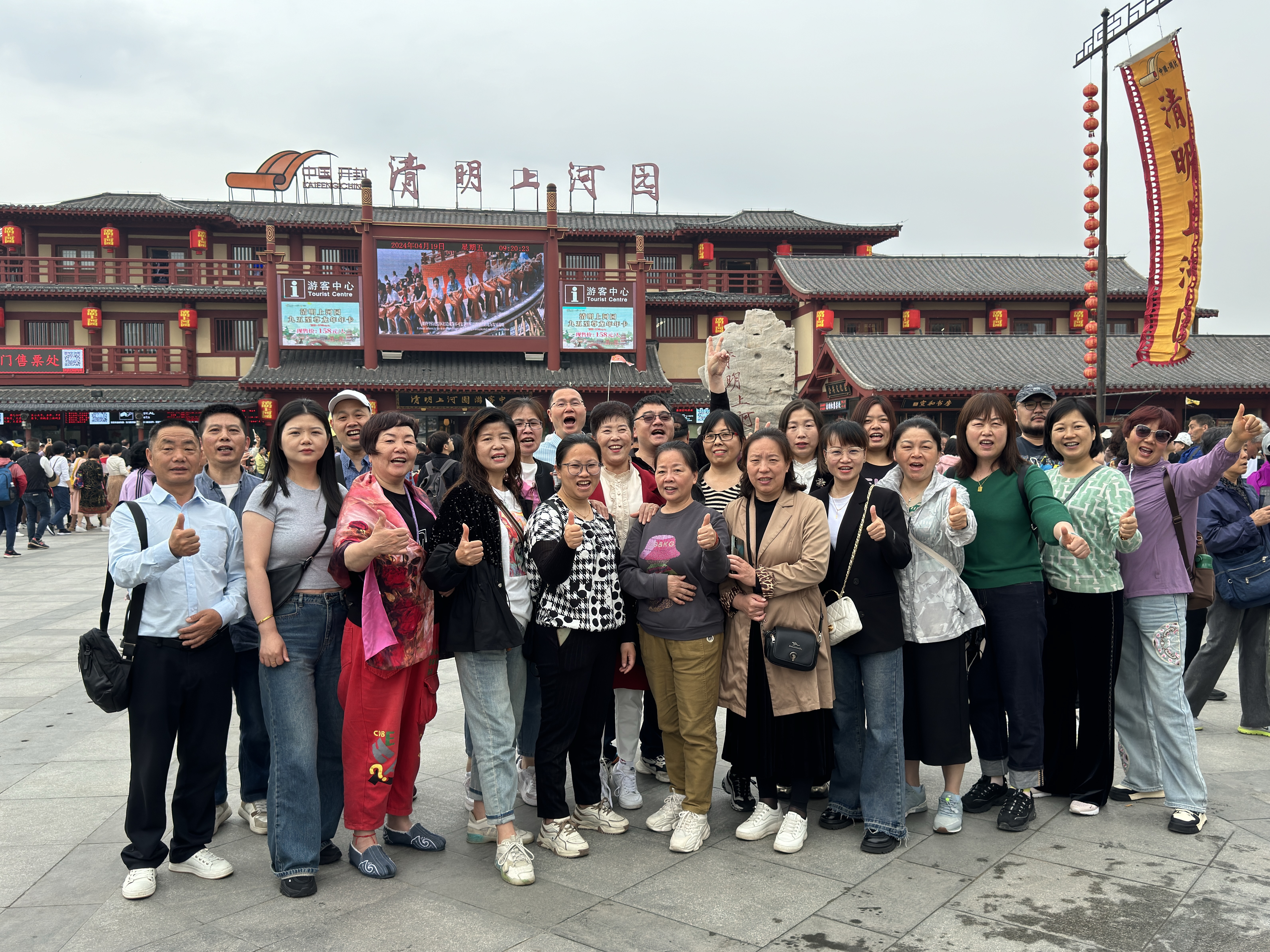 和j9国际站备用市场赴一场蓄谋已久的欢乐