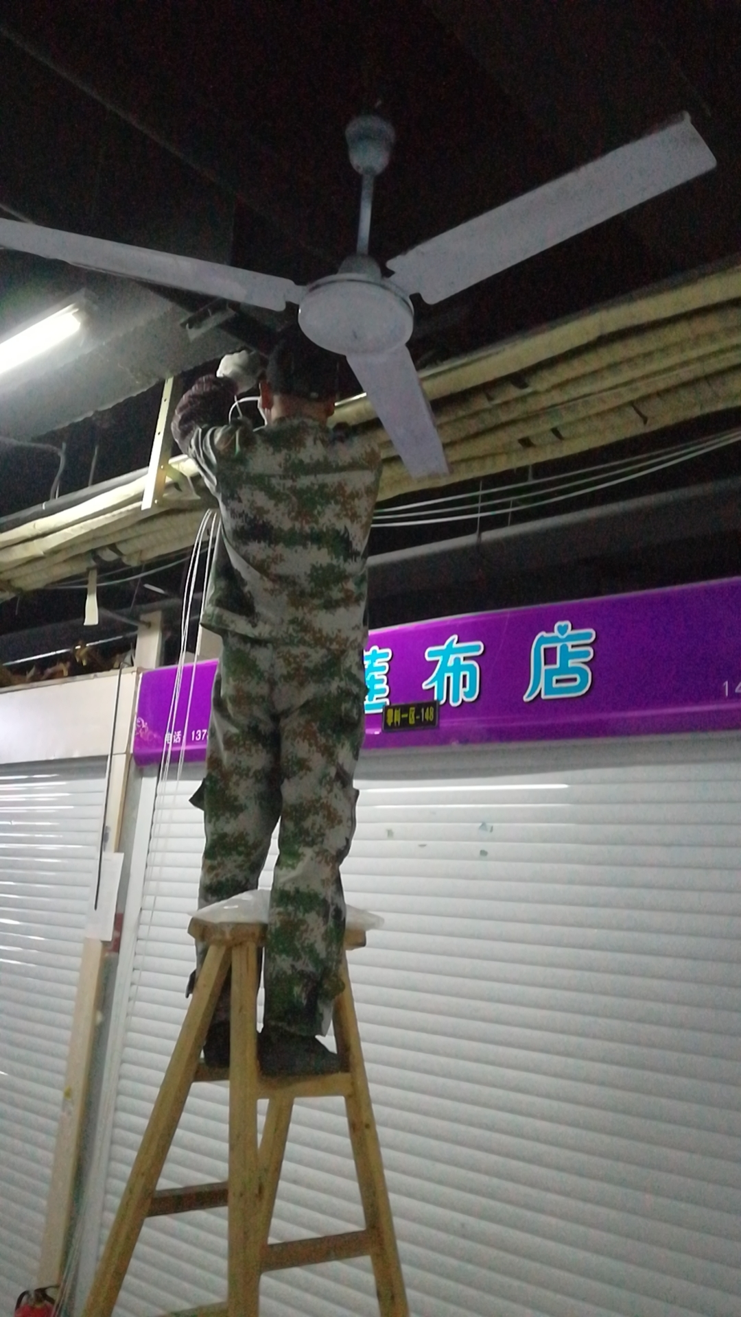 推动智慧商城建设，助力商城网络升级刷新
