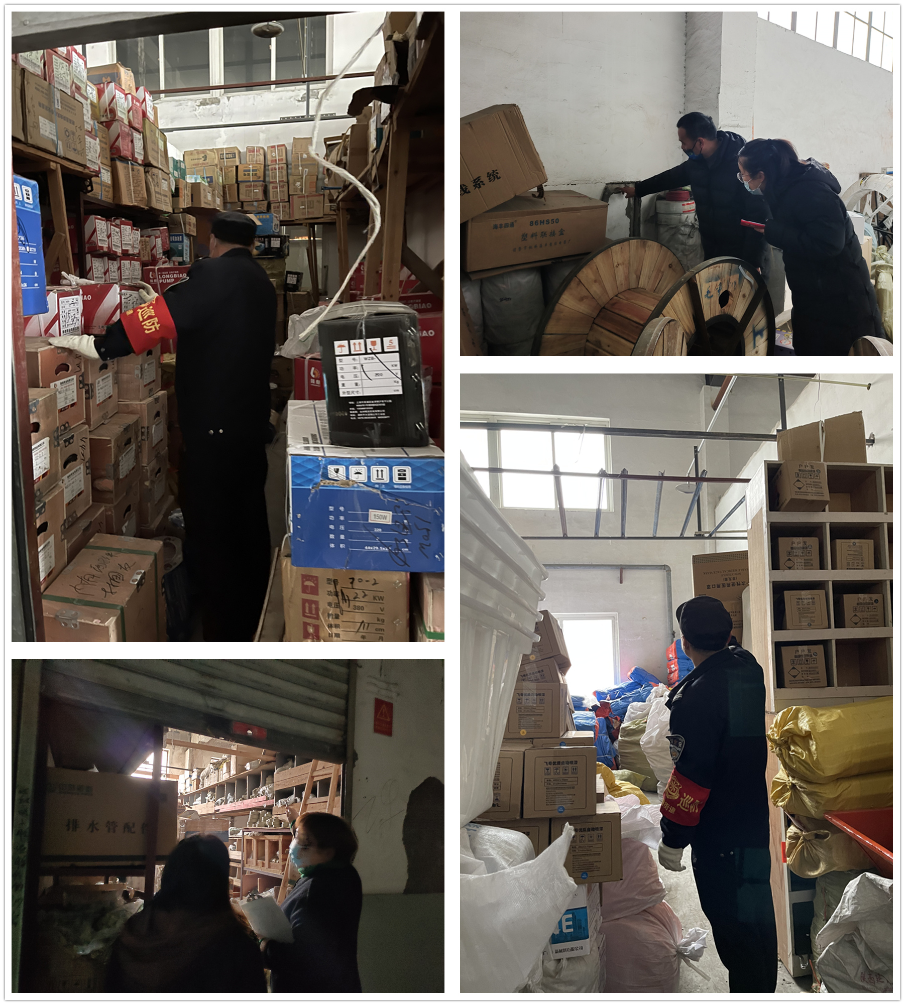 j9国际站备用市场发展节前仓库安全查抄
