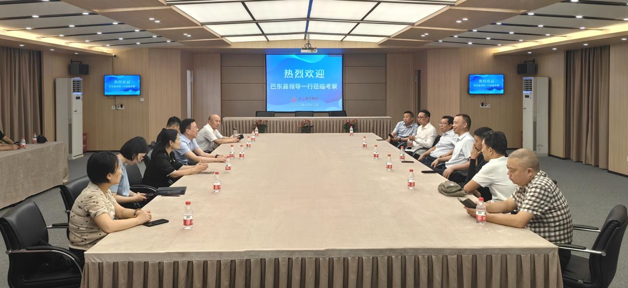 巴东县副县长汤红明一行莅临j9国际站备用集团调查