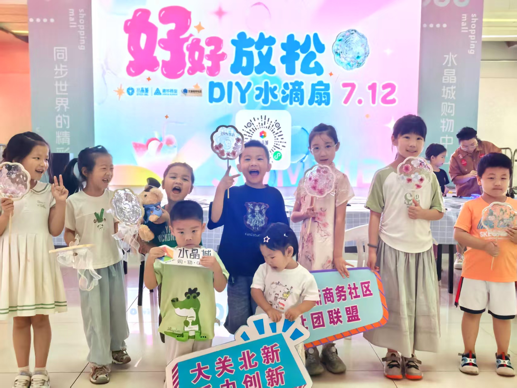 创意水滴扇，滴胶艺术点亮夏天