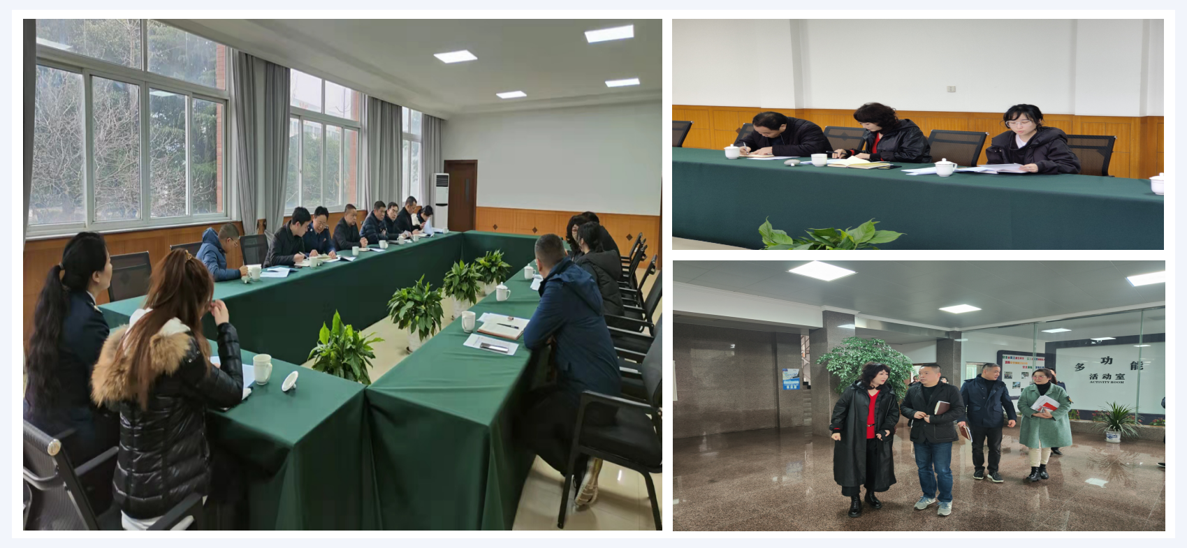 当局辅导莅临j9国际站备用科创产业园调研领导