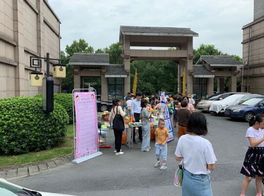 水晶城7月社区活动圆满进行