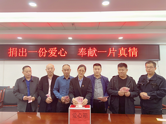 慈悲与发展同业 j9国际站备用文创集团始终秉承公益初心 
