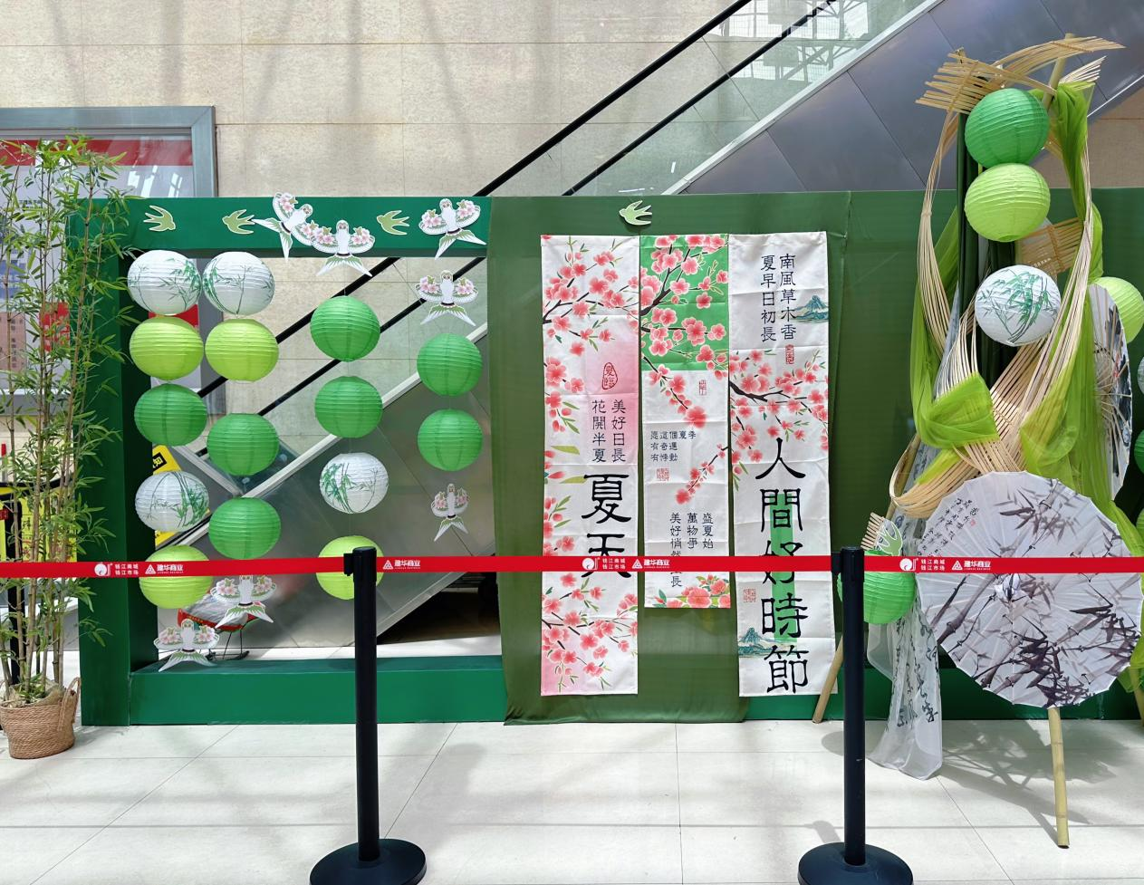 钱江商城美陈夏季焕新，打造多元购物新履历