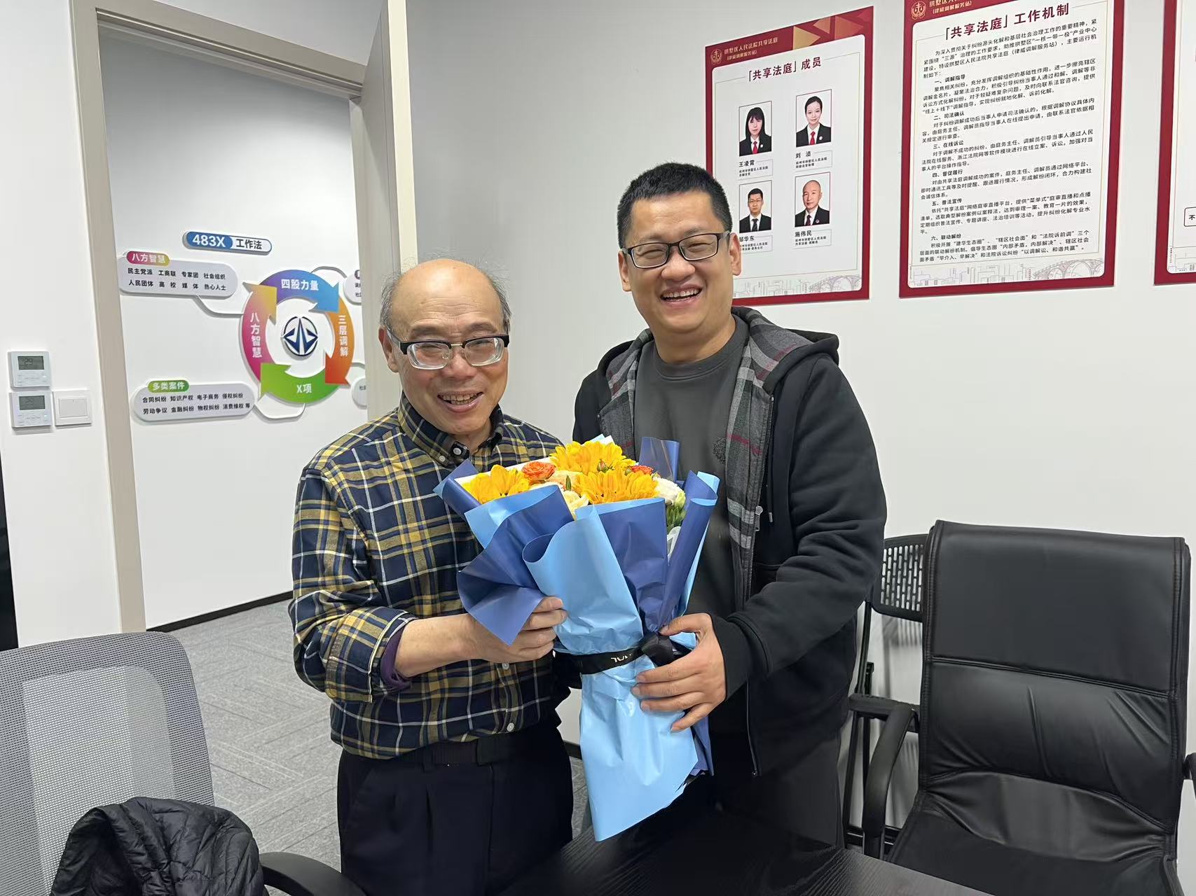 排解中心暖心庆生，共筑和谐排解各人庭