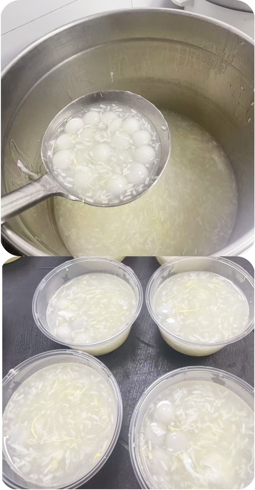 温情送汤圆，佳节暖人心