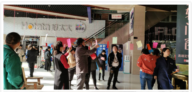 关注消防安全，共筑安然市场
