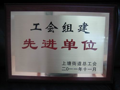 11.28.jpg 11.28.jpg