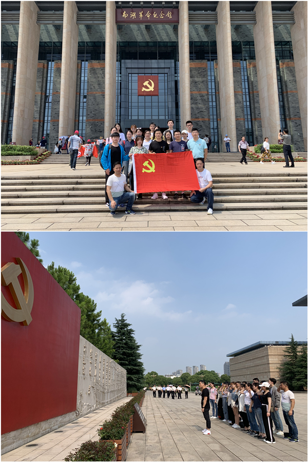 20190628献礼七一 j9国际站备用文创集团党总支赴黄冈沉温红船心灵 (2).jpg