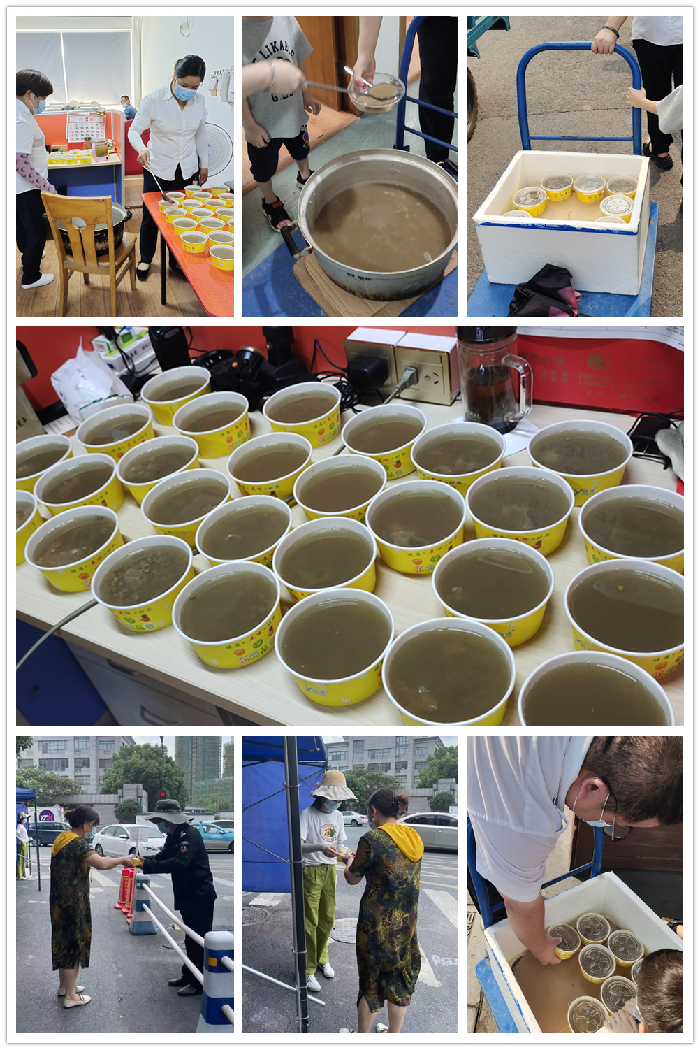 解暑送清冷.jpg