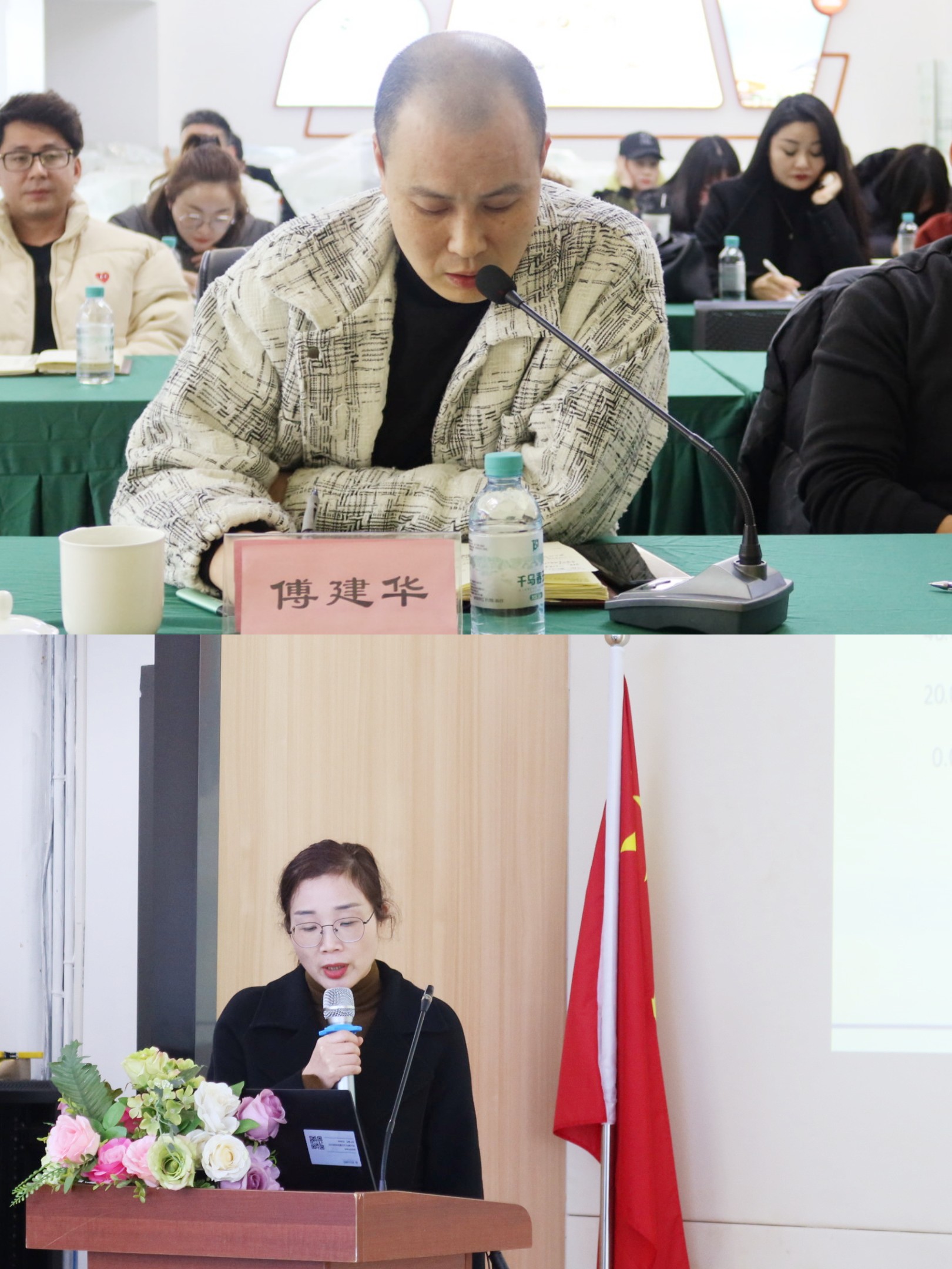 未定名.jpg 未定名.jpg