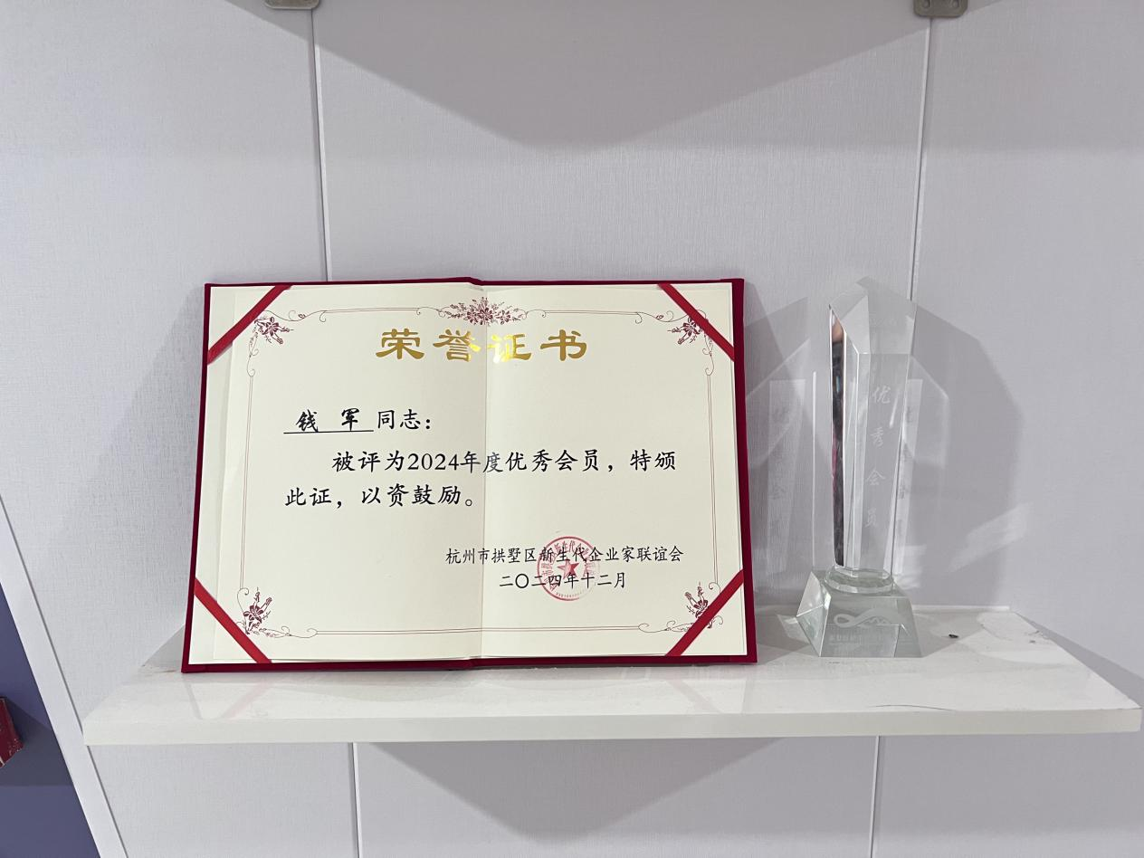 图片8.png 图片8.png