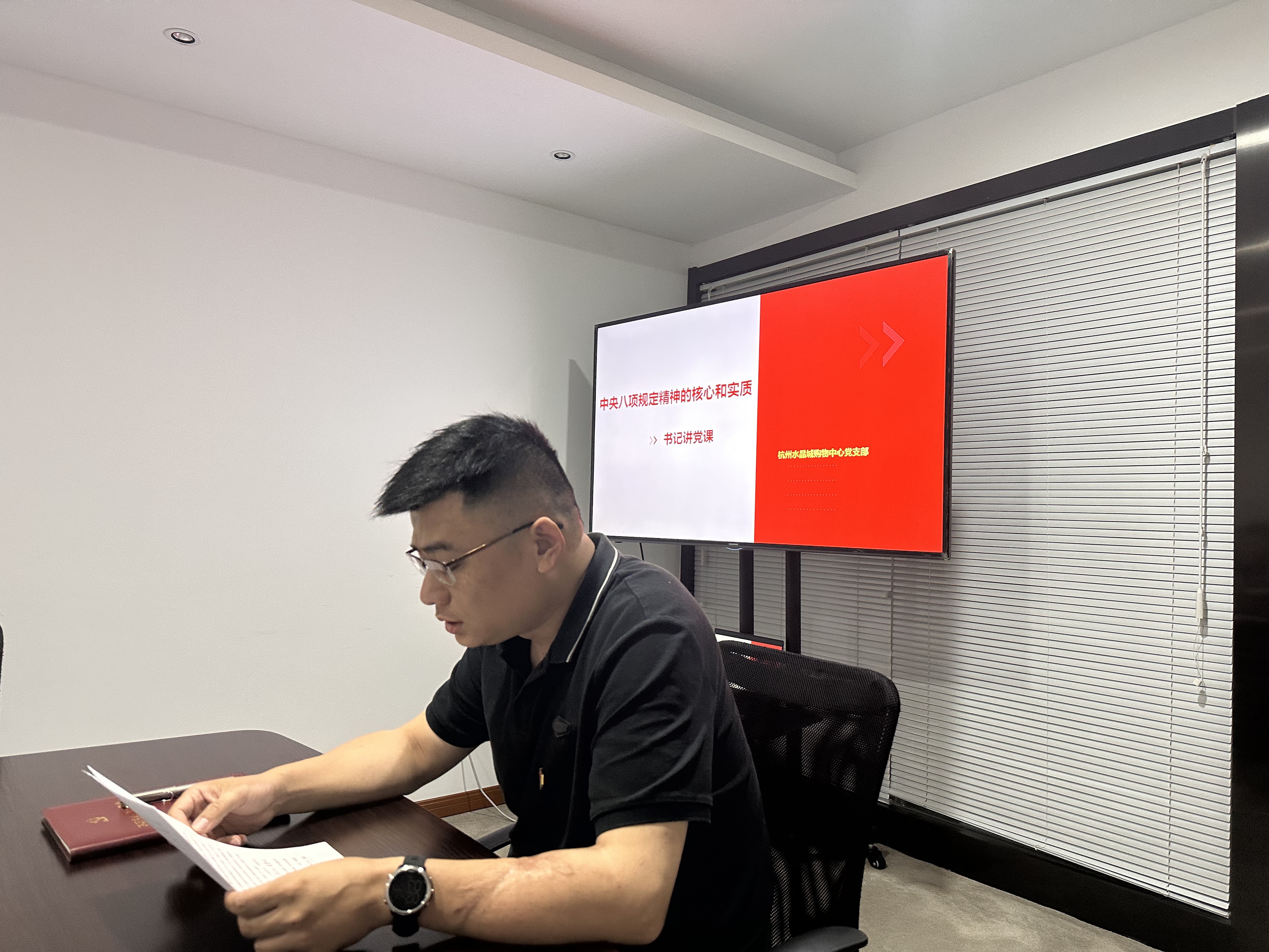 微信图片_20250618111517.jpg