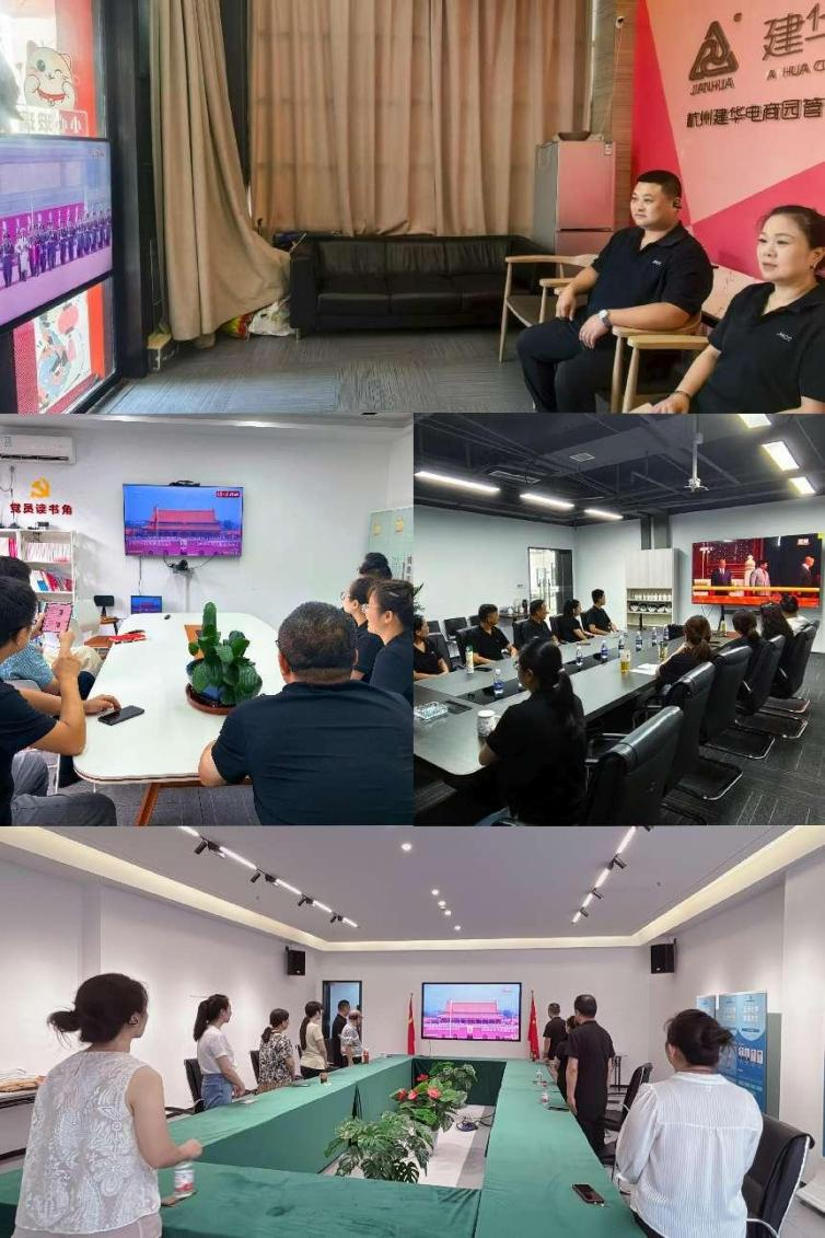 图片8.png