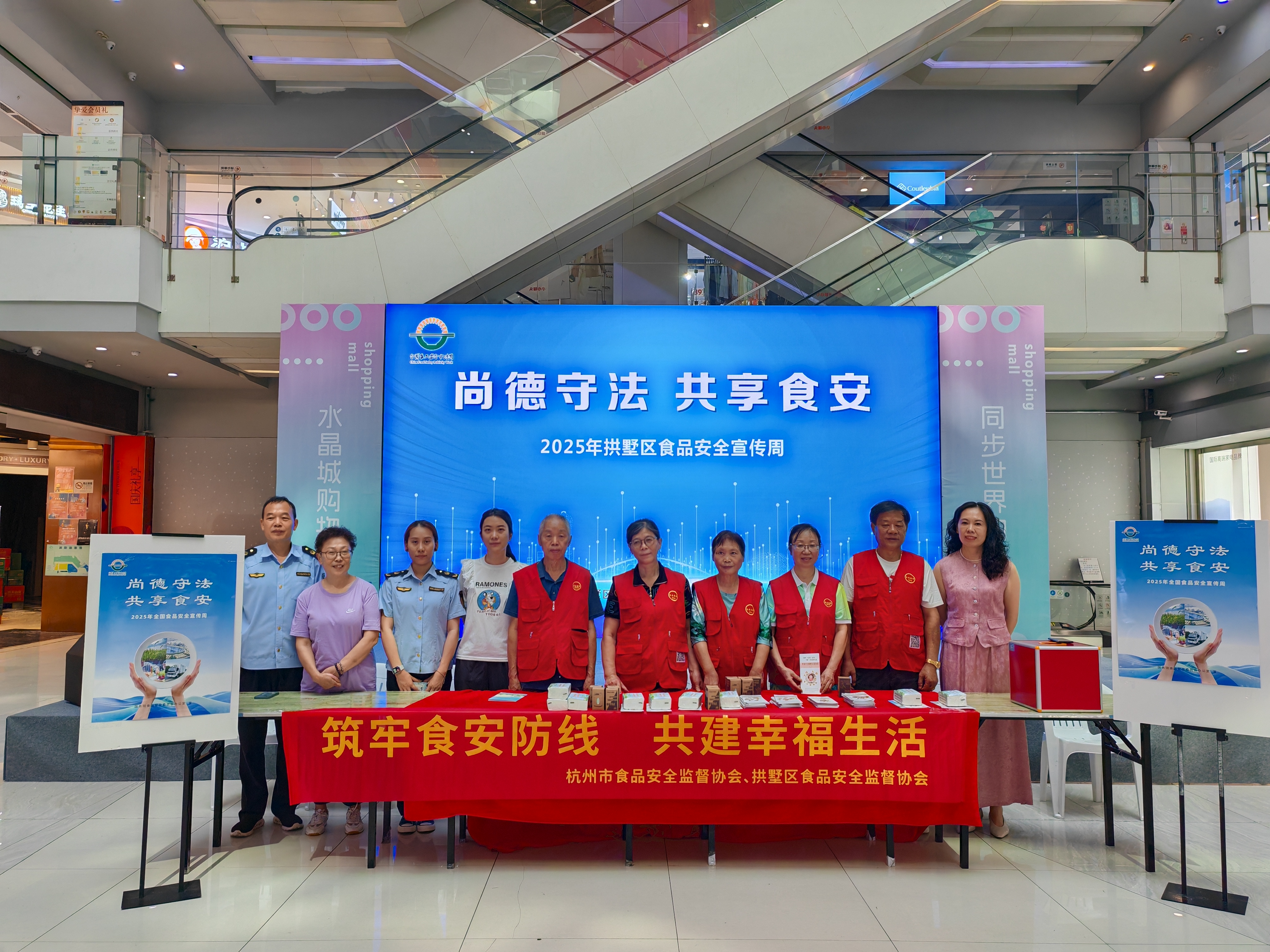 微信图片_20250928101238_36_39.jpg 微信图片_20250928101238_36_39.jpg