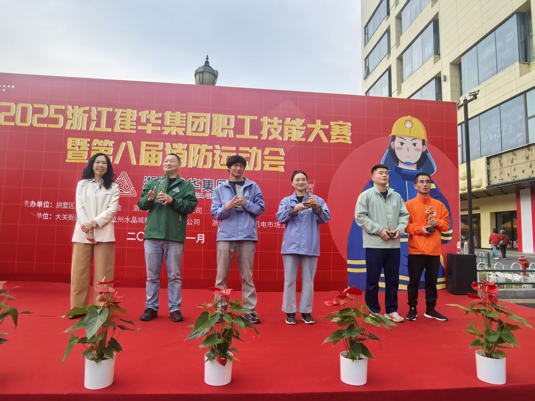 微信图片_20251103170608_170_68.jpg